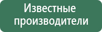 Терки