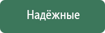 Терки