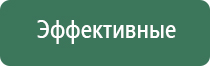 Терки
